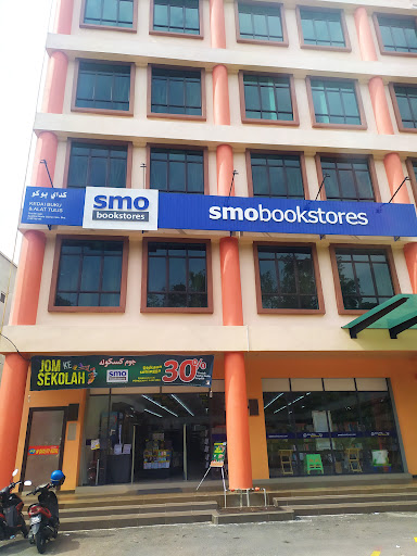 SMO Bookstores Gua Musang