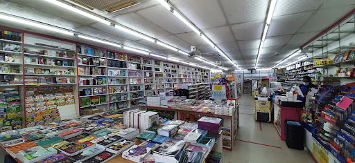 Kedai Buku Banggol (Cawangan Ketereh)