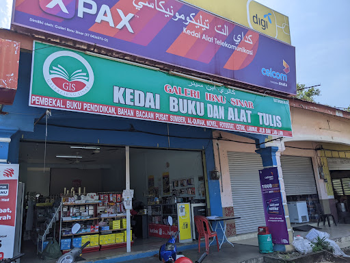 Galeri Ibnu Sinar