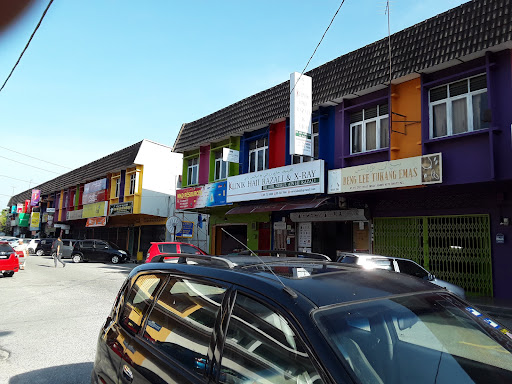 Kedai Hadiah Nikah Kahwin CikguMoh & CikguLeh