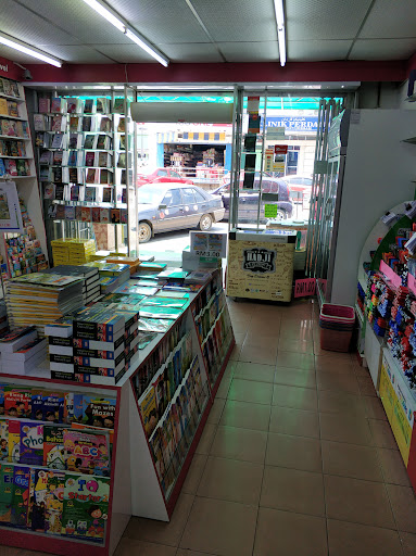 Kedai Buku Banggol (Cawangan Machang)