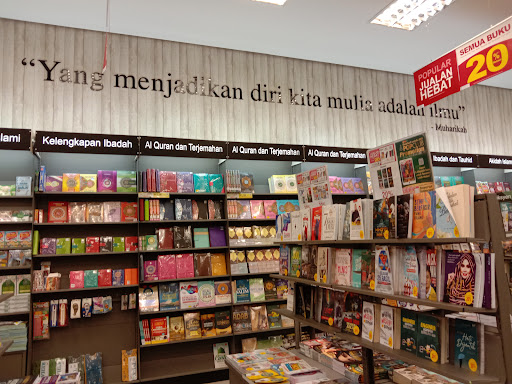 POPULAR bookstore @ AEON MALL Kota Bharu