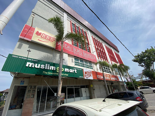 Kedai Buku Banggol (Cawangan Kuala Terengganu)