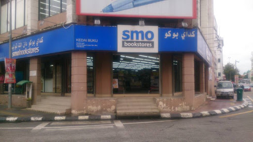 SMO Bookstores Kota Bharu