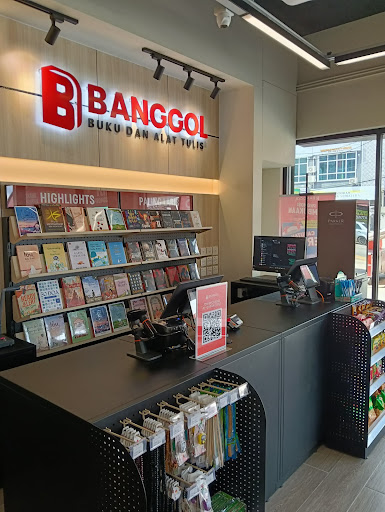 Kedai Buku Banggol (Cawangan Tanjung Chat) Kedai Buku Banggol (Cawangan Tanjung Chat)