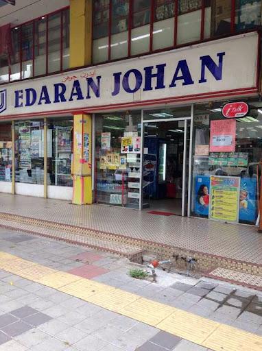Edaran Johan