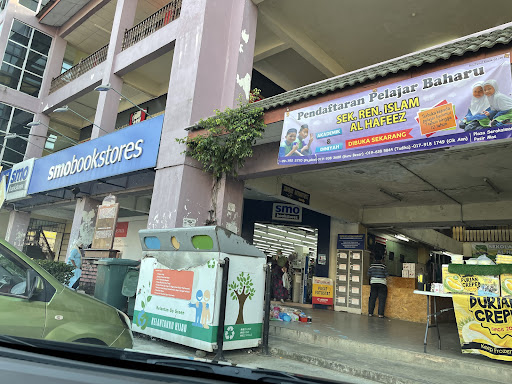 SMO Bookstores Pasir Mas