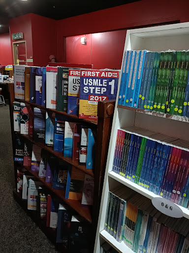 ADZIN EXCELLENT ENTERPRISE MEDICAL BOOK & EQUIPMENT