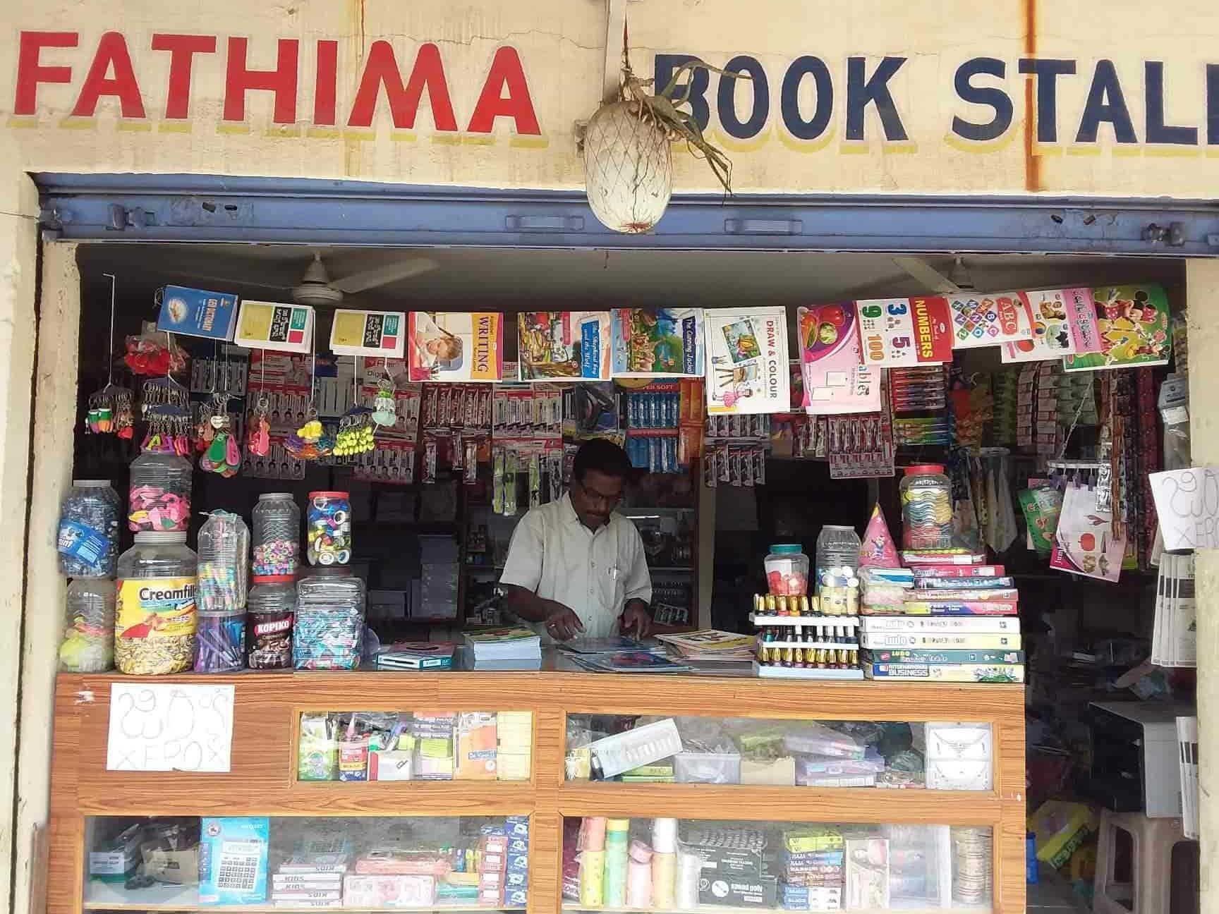 fatimah book store