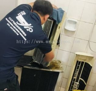 fu chung hong stationery book centre