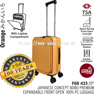 fupan trading company