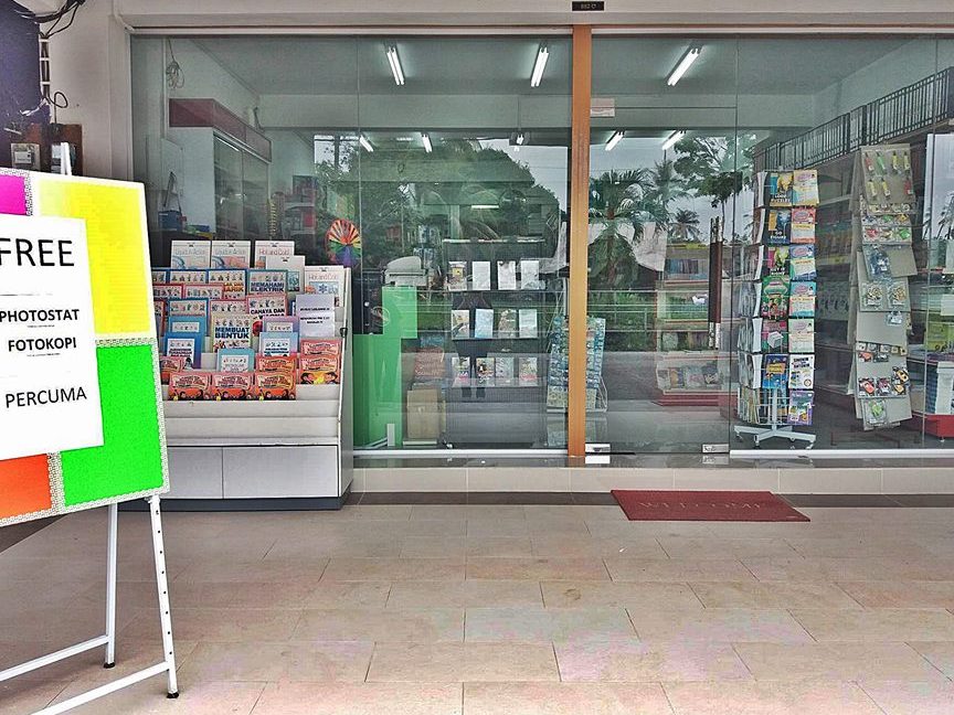 galeri buku alat tulis hasratsarisdnbhd 1