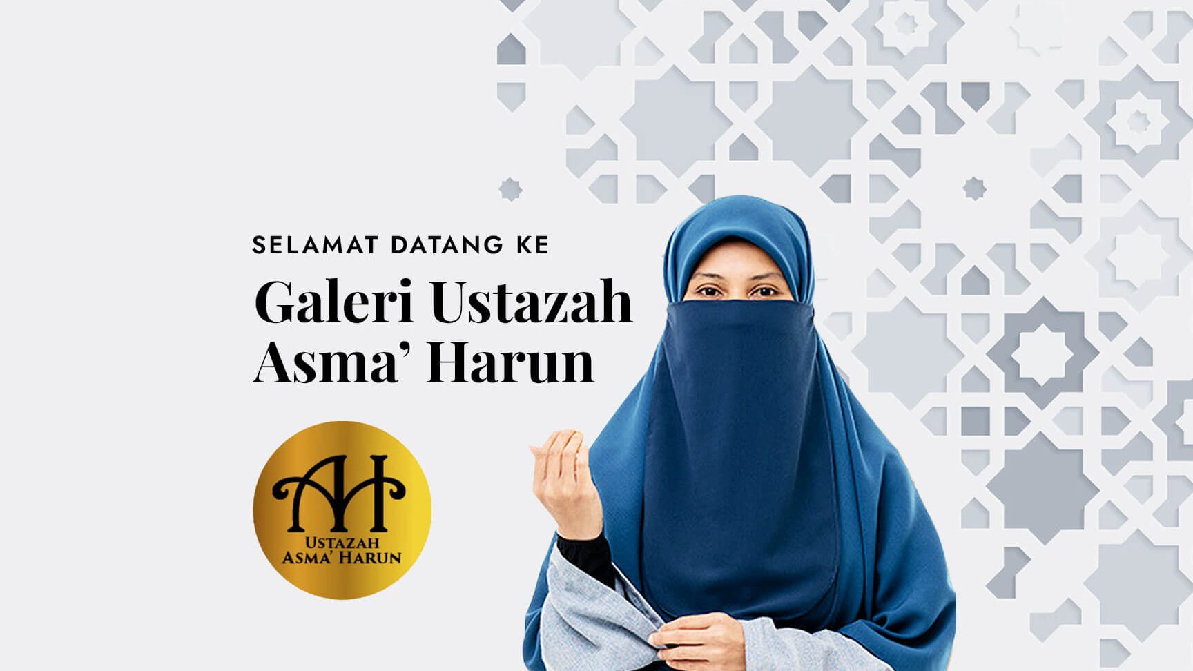 galeri ustazah asma harun