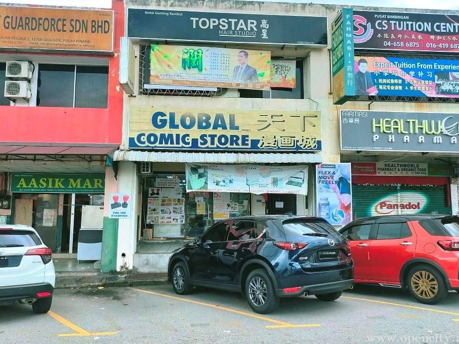 global comic centre