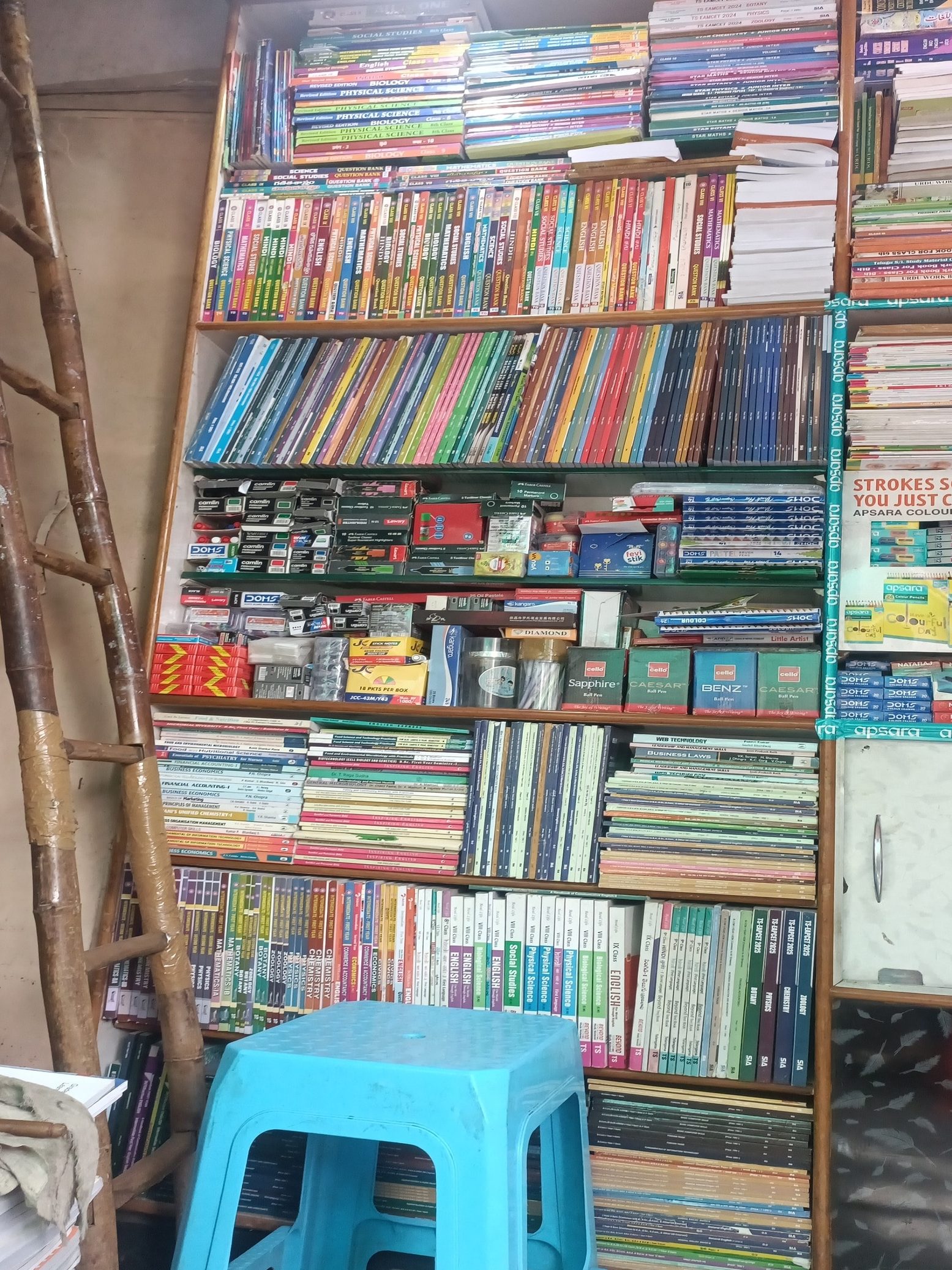 gm bookstore stationery