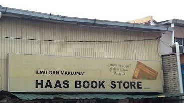haas book store