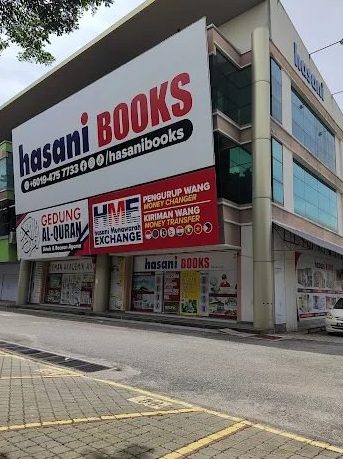 hasani books stationery amanjaya