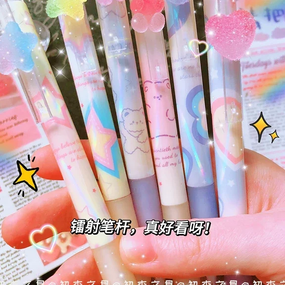 how stationery mart e5a5bde69687e585b7