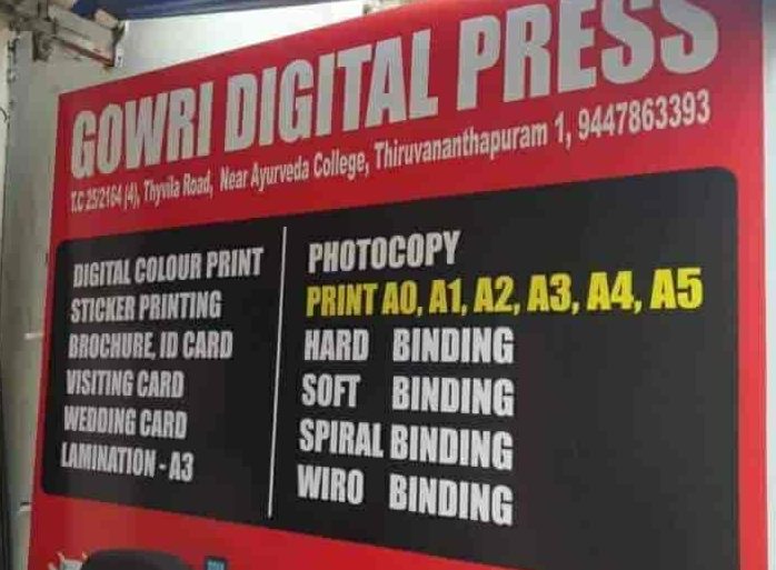 ing hoe stationary and photocopy centre