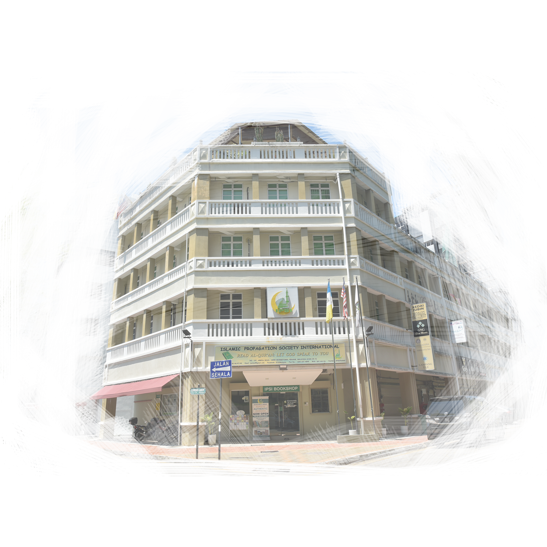 islamic propagation society international 1