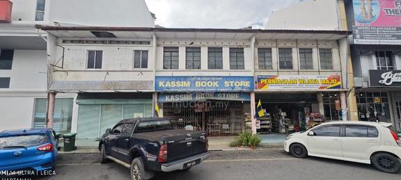 kassim book store