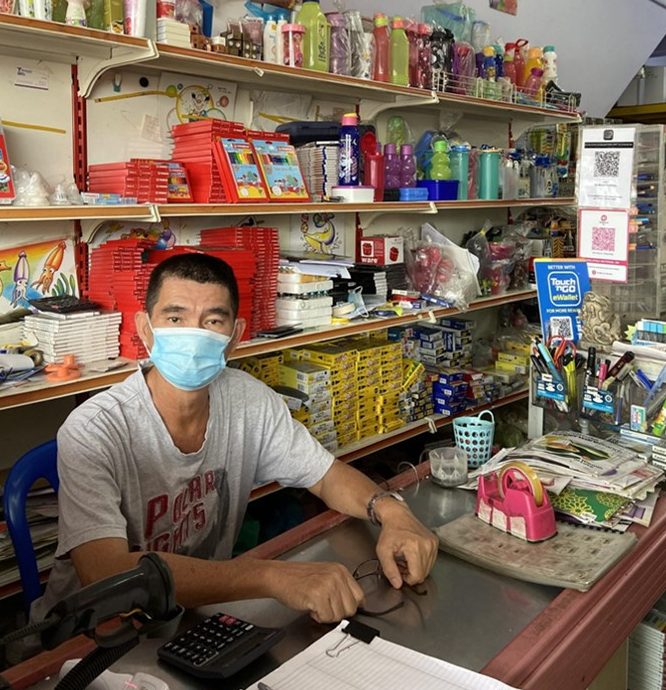 kedai alat tulis ygs ong trading