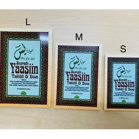 Kedai Alquran Buku & Produk Muslim Wannaz Bizzline 1 kedai alquran buku produk muslim wannaz bizzline