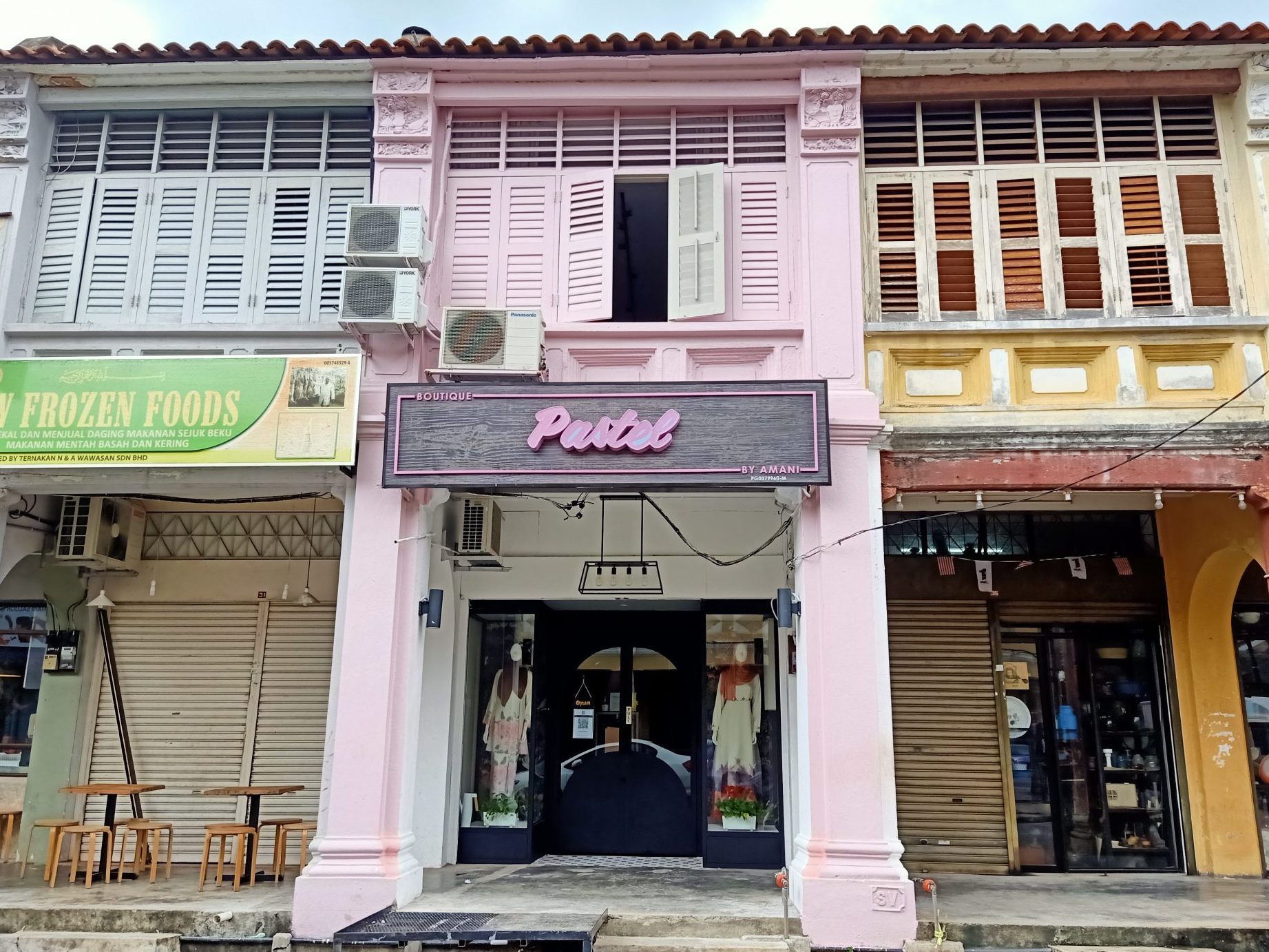 kedai buku abd rahman md dewa