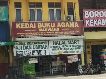 kedai buku agama marwans