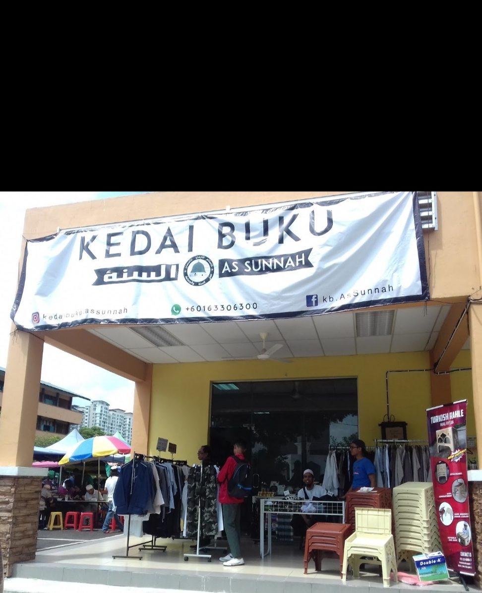 kedai buku assunnah