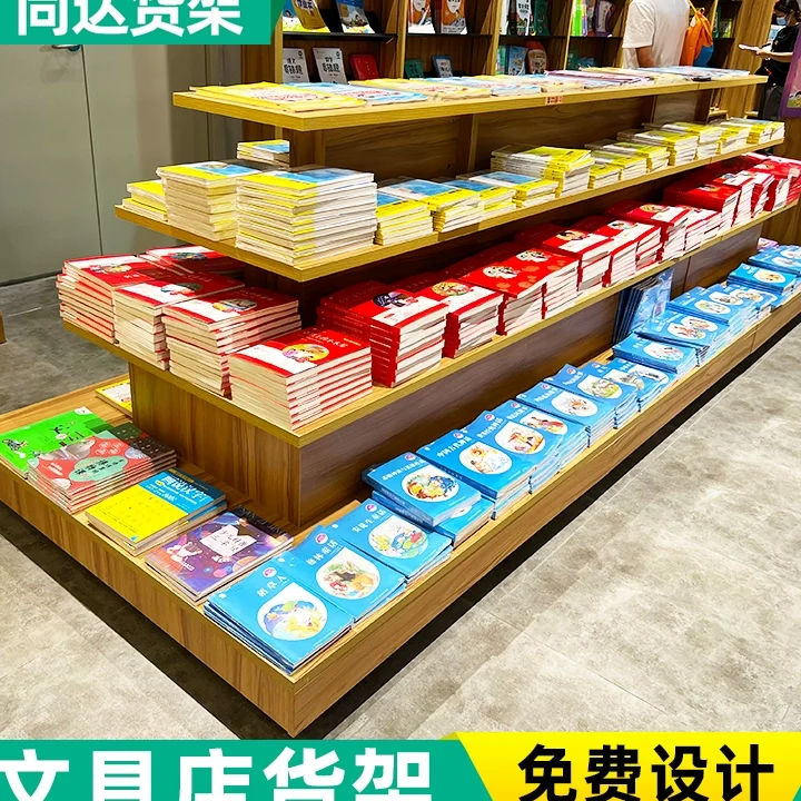 Kedai Buku Ching Trading 文具店 书店 1 kedai buku ching trading e69687e585b7e5ba97 e4b9a6e5ba97