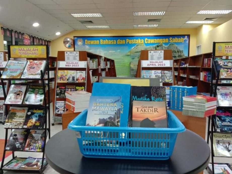 kedai buku dbp sabah