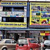 kedai buku emsway marketing