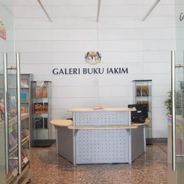 kedai buku jakim