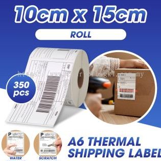 kedai buku lean huat 1