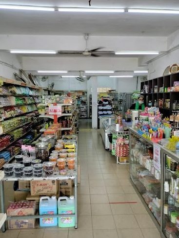 kedai buku marwans