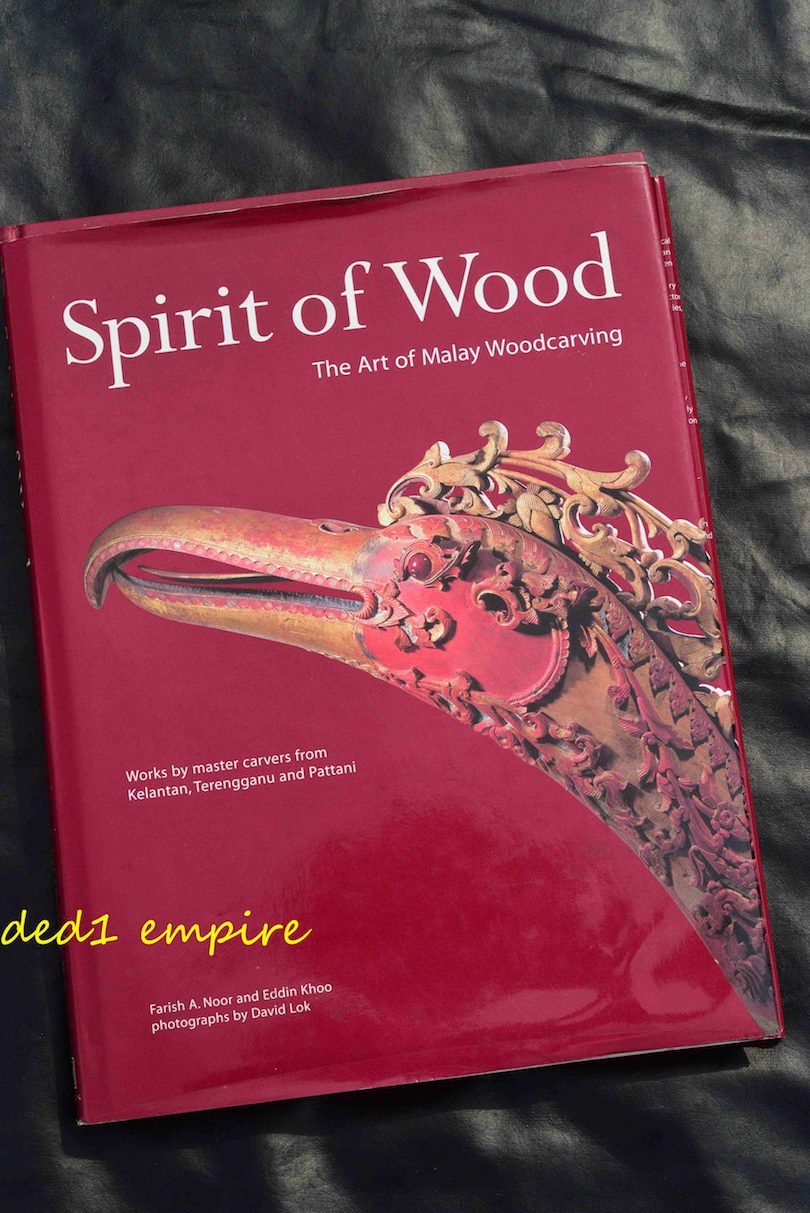 kedai buku master wood 1