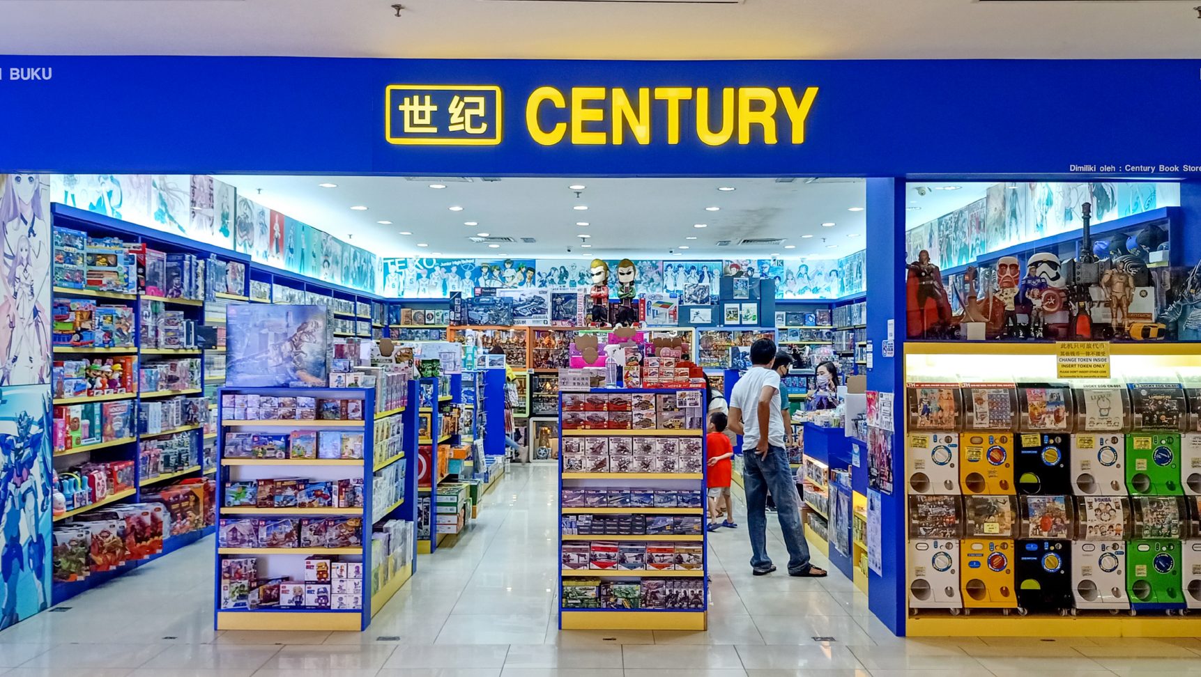 kedai buku new century
