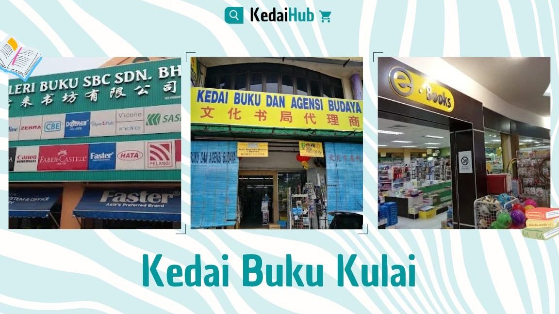 kedai buku nurul atira
