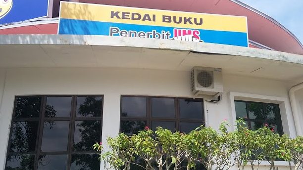 kedai buku penerbit ums