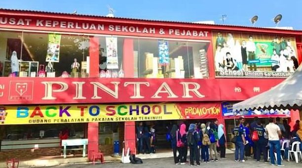 kedai buku pintar a