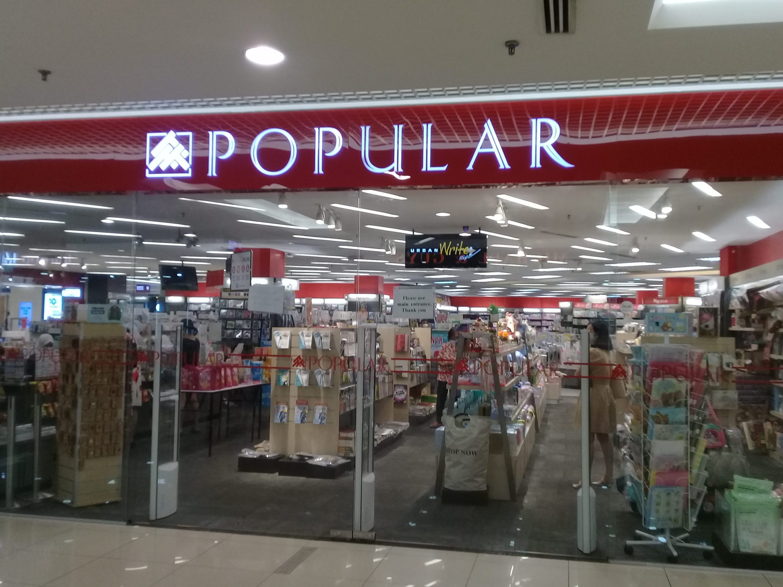 kedai buku popular 1 utama scaled