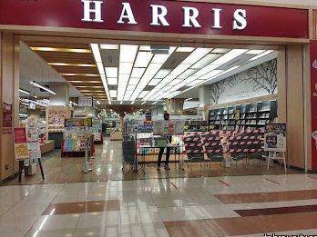 kedai buku popular harris aeon tebrau city shopping centre
