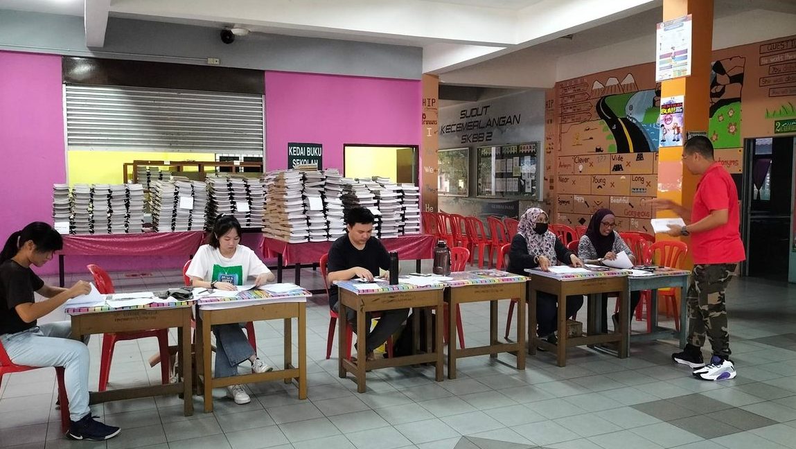 kedai buku sk batu berendam