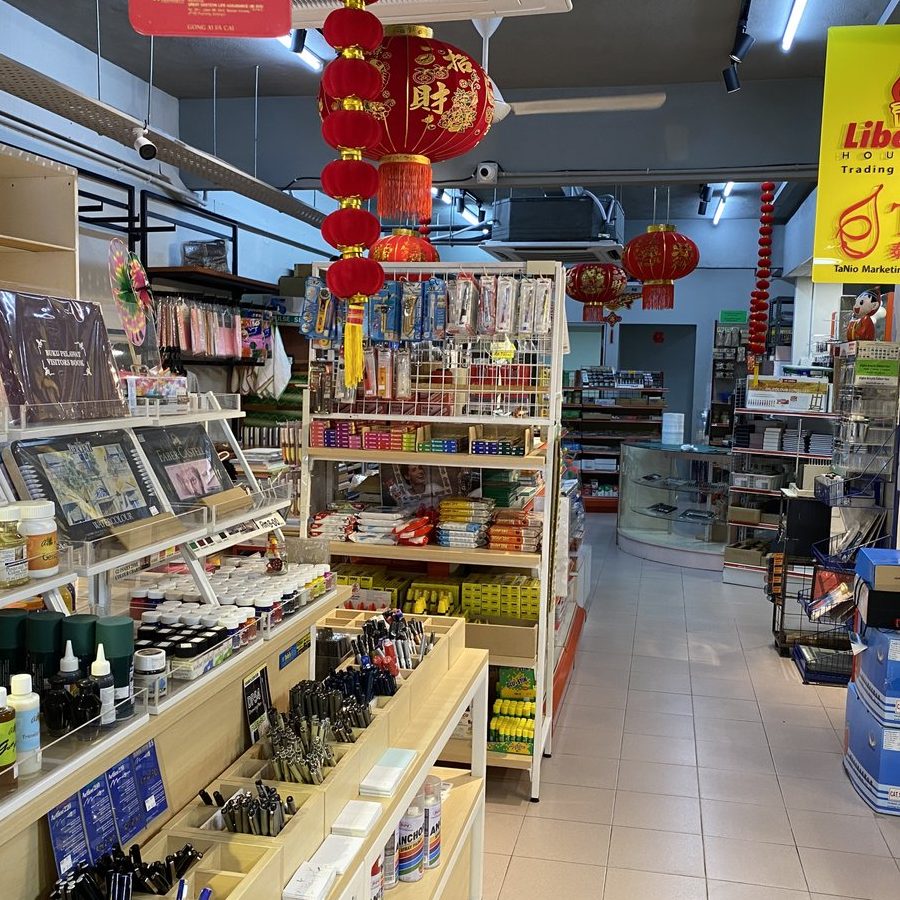 kedai buku stationery office supplies
