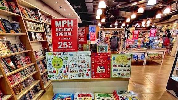 kedai buku suratkhabar remaja 1