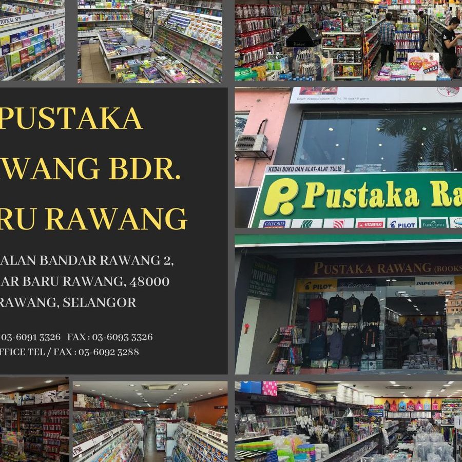 kedai buku susb 1