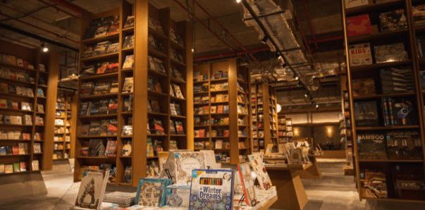 kedai buku terbaik di data kakus