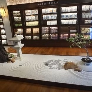 kedai buku terbaik di kangar tempat belajar dan membeli buku berkualiti