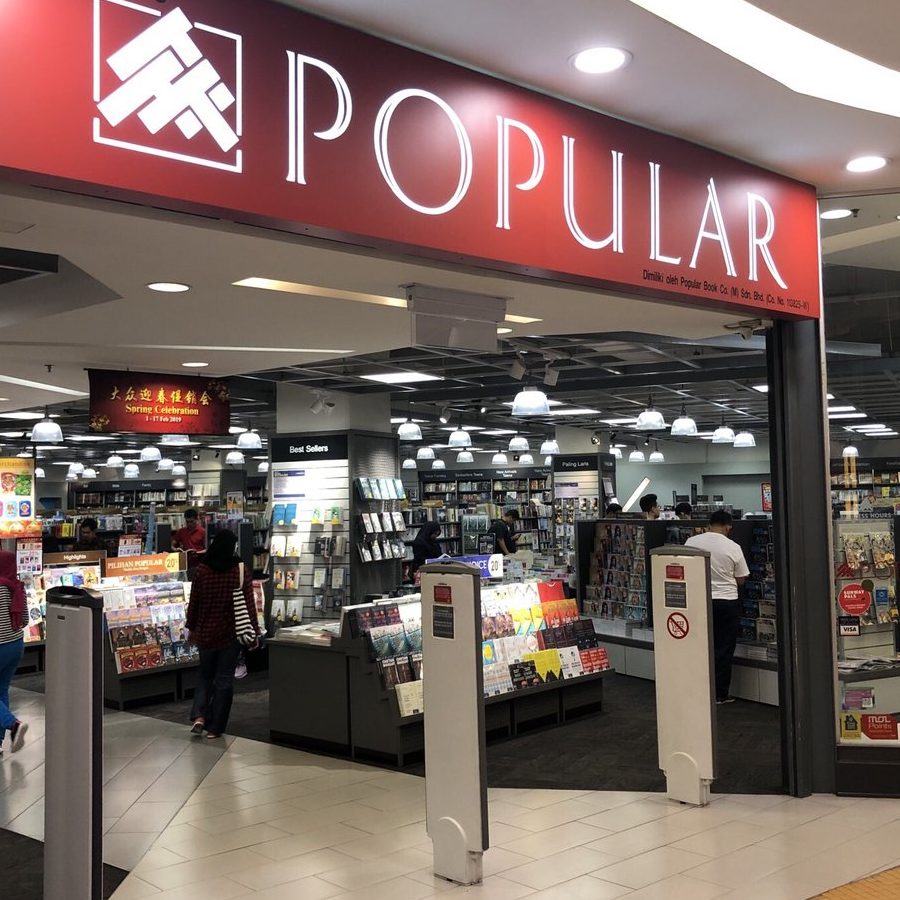 Kedai Buku Terbaik di Petaling Jaya 1 kedai buku terbaik di petaling jaya